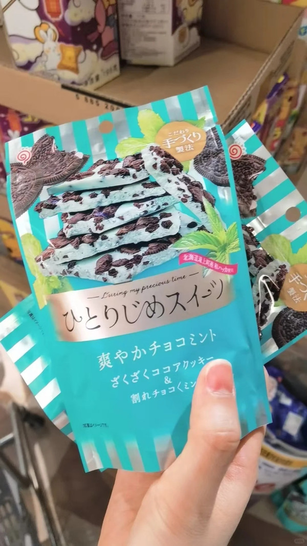 內地人6大Donki必買好物清單！即食芝士/趣味薄巧餅乾 網民：乜都正呀