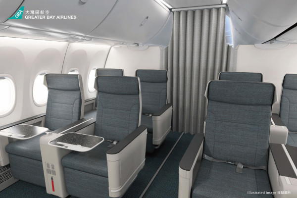 大灣區航空推全新「超經艙」12.7起飛札幌 免費餐飲搖籃式座椅曝光 