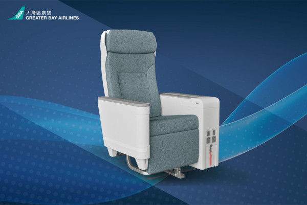 大灣區航空推全新「超經艙」12.7起飛札幌 免費餐飲搖籃式座椅曝光 