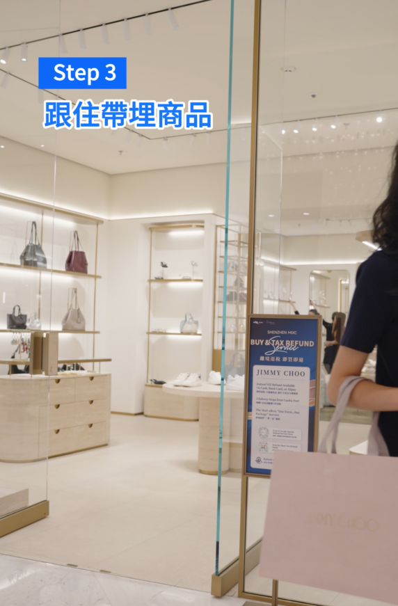 港人北上慳錢福音！AlipayHK新推電子錢包退稅 用戶每月可領取¥128券包！ 