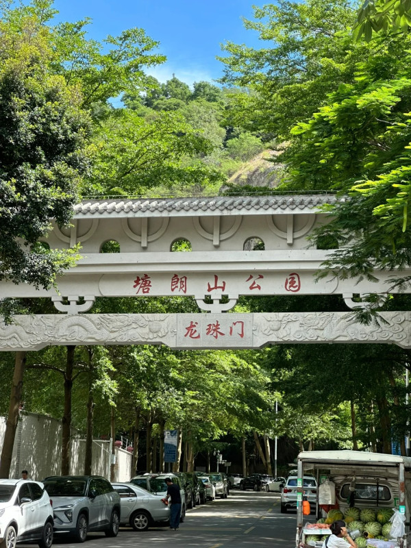 深圳行山新手及老手五大好去處! 飽覽無敵大海景、城市天際線