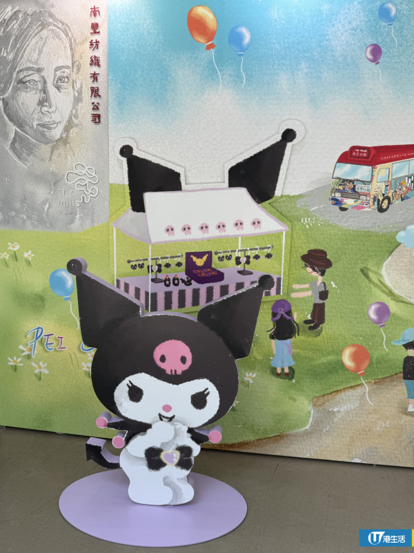 Sanrio characters秋日文創派對登陸南豐紗廠！多款本地文創精品/可愛打卡位