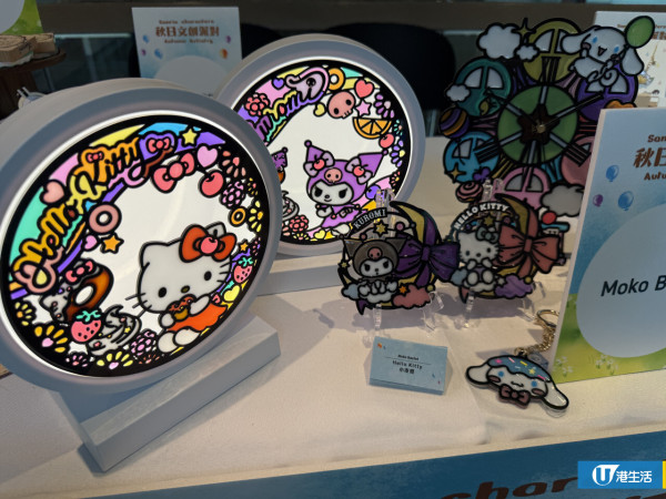 Sanrio characters秋日文創派對登陸南豐紗廠！多款本地文創精品/可愛打卡位