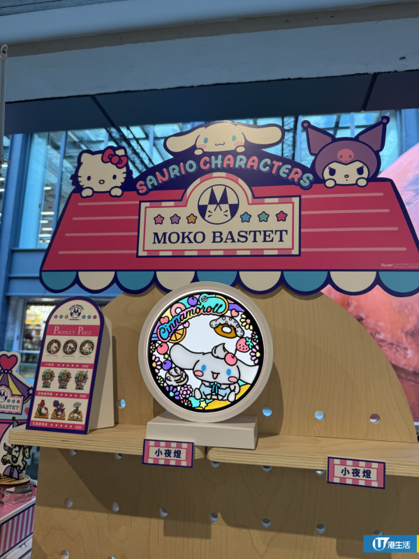Sanrio characters秋日文創派對登陸南豐紗廠！多款本地文創精品/可愛打卡位