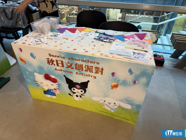 Sanrio characters秋日文創派對登陸南豐紗廠！多款本地文創精品/可愛打卡位