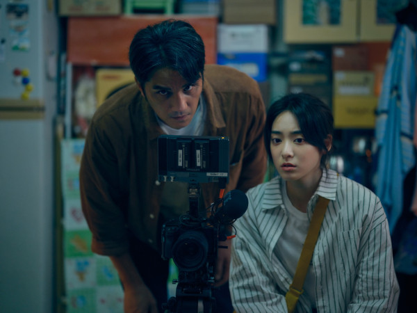 如果我不曾見過太陽線上看（圖片來源：Netflix）