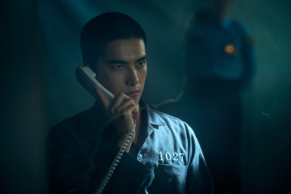 如果我不曾見過太陽線上看（圖片來源：Netflix）