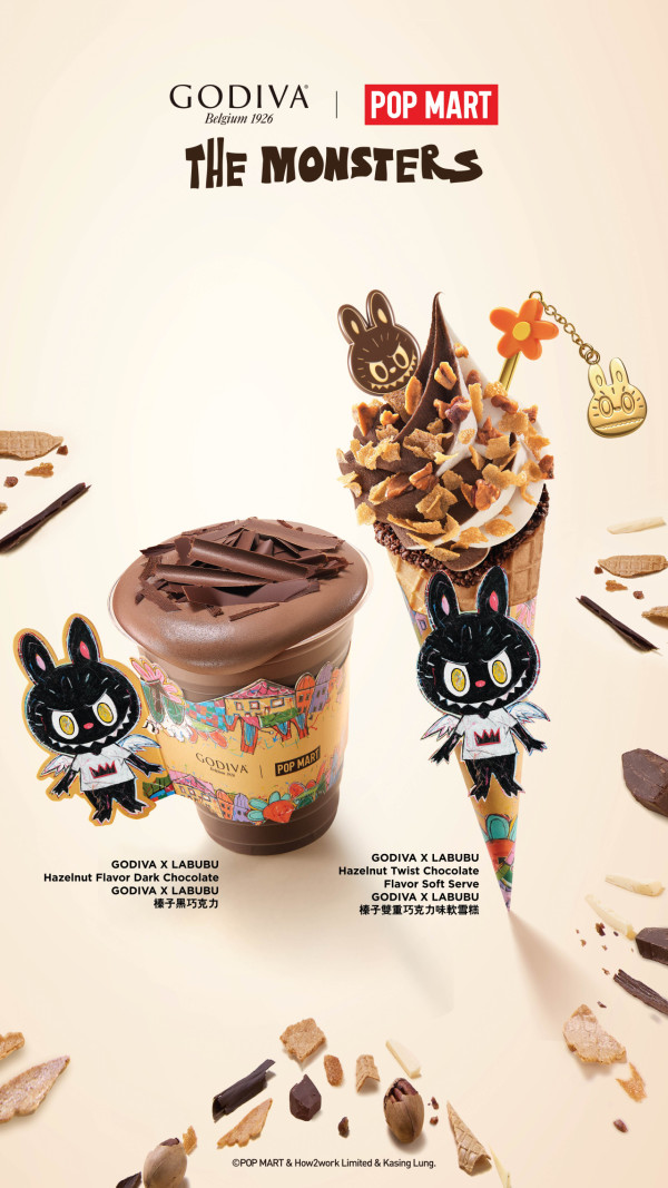 GODIVA X LABUBU第二彈聯乘系列！榛子朱古力軟雪糕/飲品/多款朱古力禮盒