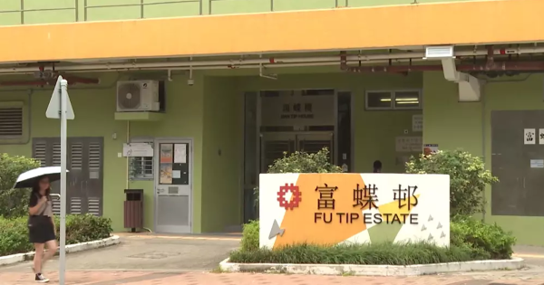 大埔富蝶邨第二期項目去年4月開始陸續入伙。