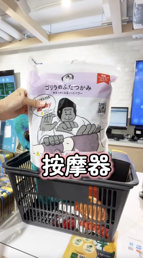 全線LOG-ON限時大減價！文具/玩具精品低至8折！百元以下彩妝都有減