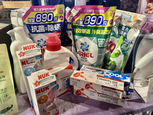 AEON優惠超過300件商品勁減! 超市食品/生活用品/煮食用具 最平$3.8!