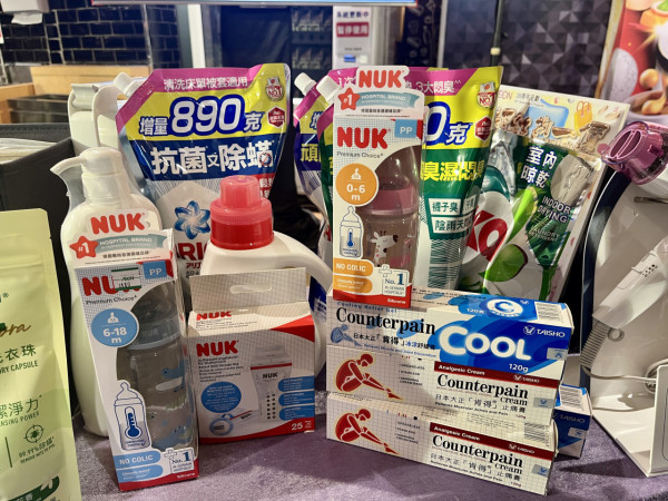 AEON優惠超過300件商品勁減! 超市食品/生活用品/煮食用具 最平$3.8!