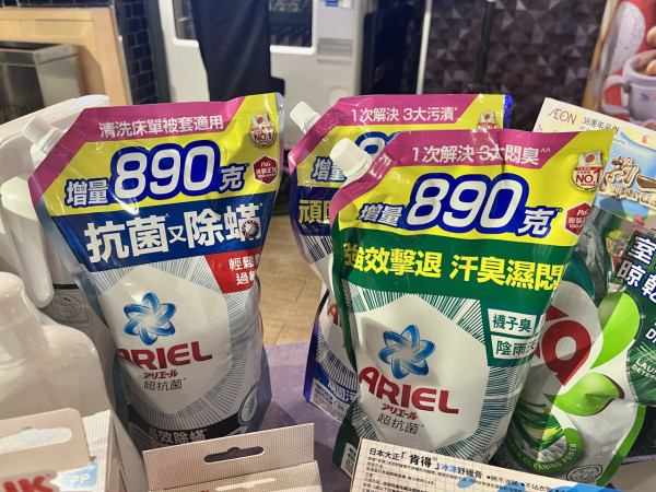 AEON優惠超過300件商品勁減! 超市食品/生活用品/煮食用具 最平$3.8!