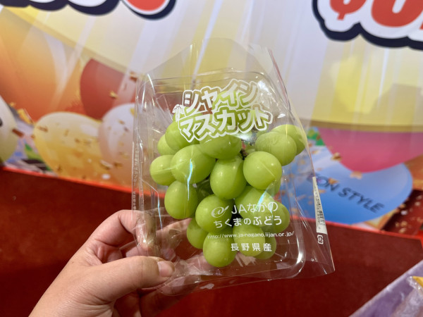 AEON優惠超過300件商品勁減! 超市食品/生活用品/煮食用具 最平$3.8!