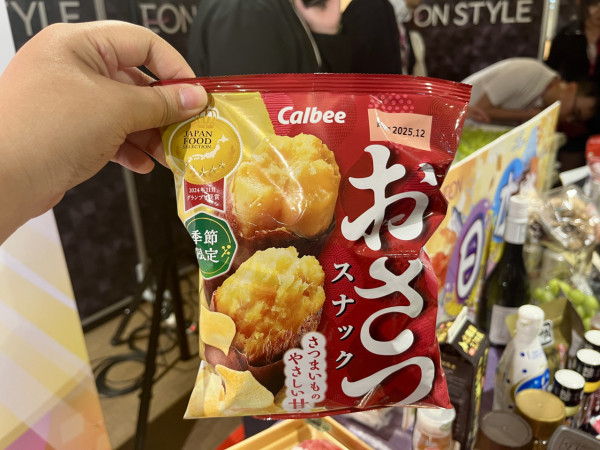 AEON優惠超過300件商品勁減! 超市食品/生活用品/煮食用具 最平$3.8!