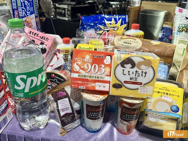 AEON優惠超過300件商品勁減! 超市食品/生活用品/煮食用具 最平$3.8!