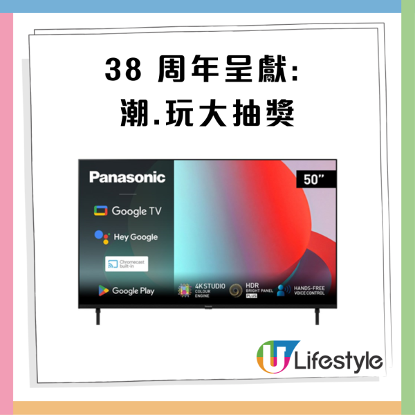 AEON優惠超過300件商品勁減! 超市食品/生活用品/煮食用具 最平$3.8!
