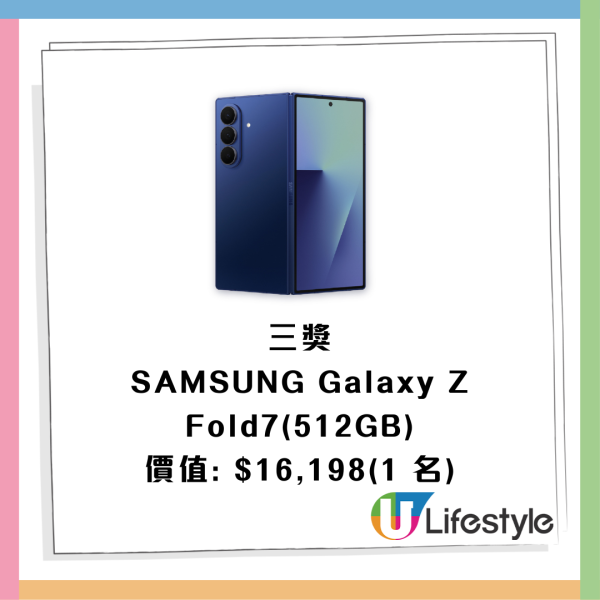 AEON優惠超過300件商品勁減! 超市食品/生活用品/煮食用具 最平$3.8!
