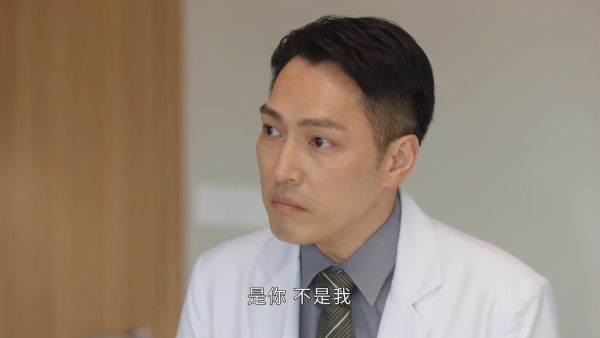 巨塔之后線上看｜1-25集大結局TVB全劇透！每集劇情預告即時更新 
