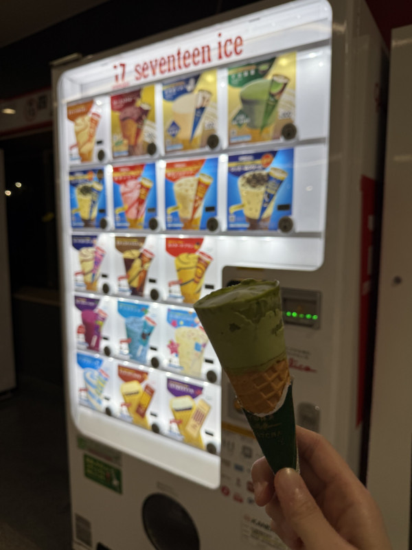 去日本都可以用八達通 一掃即Pay/零手續費 