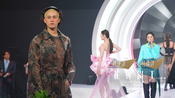 剪裁魔法師2｜港姐季軍楊梓瑤緊身胸衣高腰超短熱褲 迎戰梁凱晴少女粉紅Layer短裙