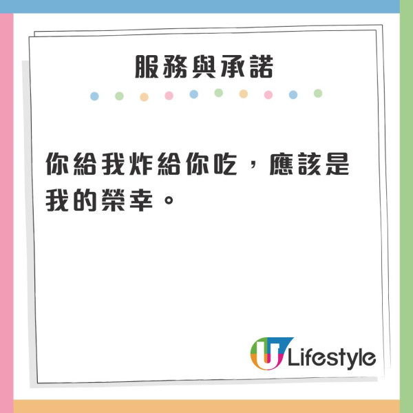 景德鎮雞排哥紅什麼？6元雞排檔主連爆人生金句 黃金周每日5千人排3小時文旅局為他鋪雞排大道 