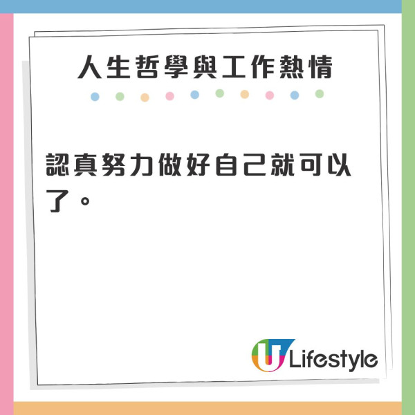 景德鎮雞排哥紅什麼？6元雞排檔主連爆人生金句 黃金周每日5千人排3小時文旅局為他鋪雞排大道 