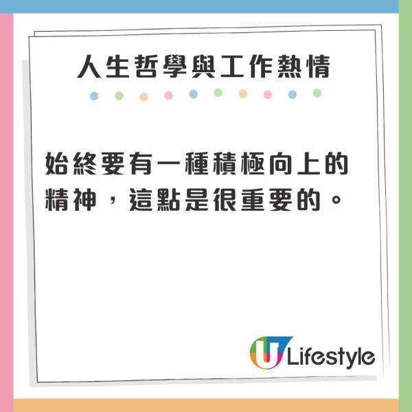景德鎮雞排哥紅什麼？6元雞排檔主連爆人生金句 黃金周每日5千人排3小時文旅局為他鋪雞排大道 