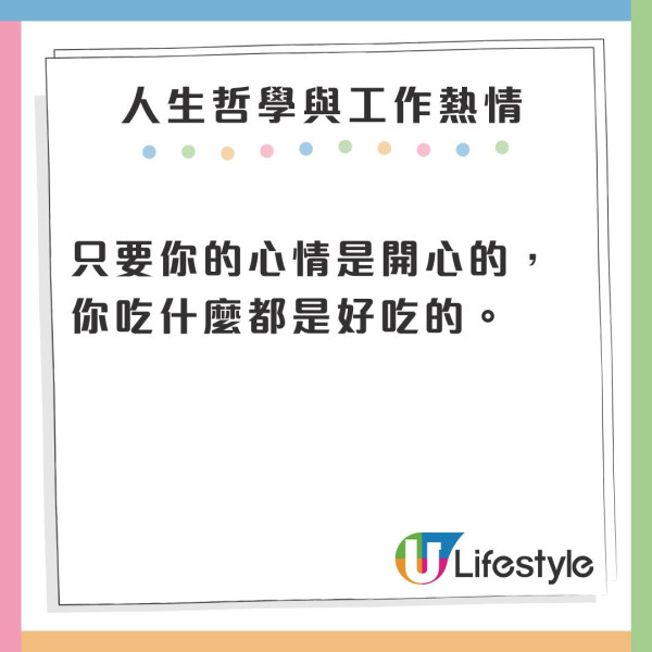 景德鎮雞排哥紅什麼？6元雞排檔主連爆人生金句 黃金周每日5千人排3小時文旅局為他鋪雞排大道 