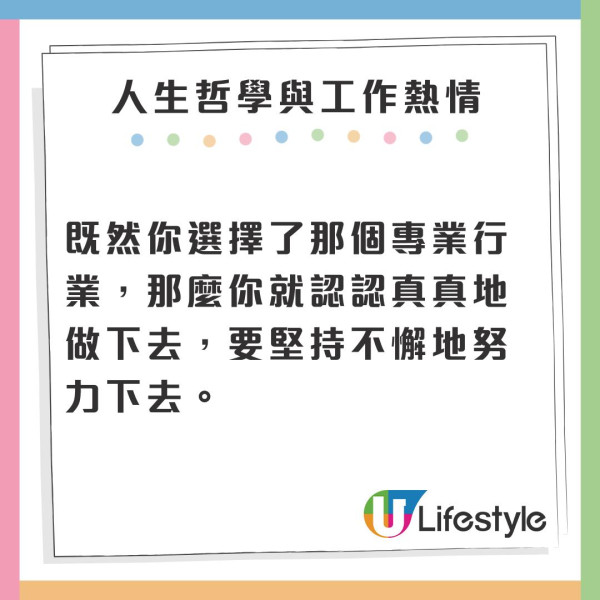 景德鎮雞排哥紅什麼？6元雞排檔主連爆人生金句 黃金周每日5千人排3小時文旅局為他鋪雞排大道 
