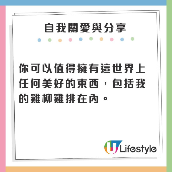 景德鎮雞排哥紅什麼？6元雞排檔主連爆人生金句 黃金周每日5千人排3小時文旅局為他鋪雞排大道 