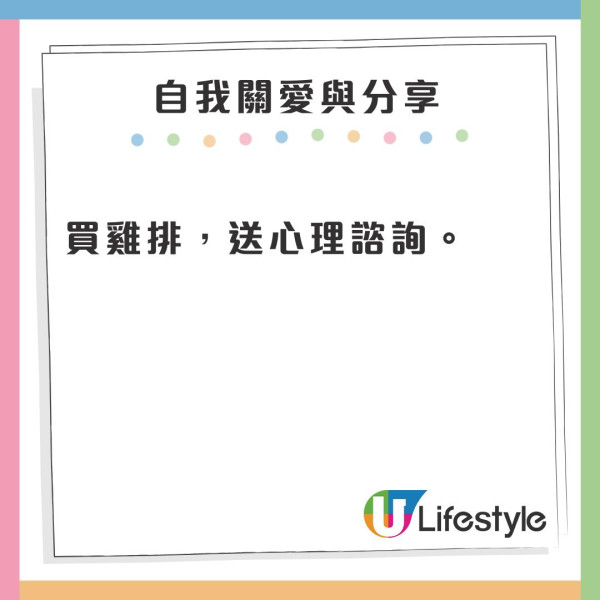 景德鎮雞排哥紅什麼？6元雞排檔主連爆人生金句 黃金周每日5千人排3小時文旅局為他鋪雞排大道 