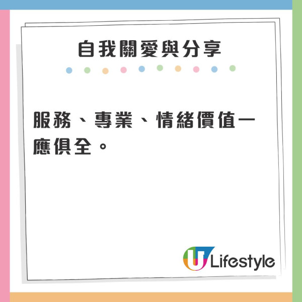 景德鎮雞排哥紅什麼？6元雞排檔主連爆人生金句 黃金周每日5千人排3小時文旅局為他鋪雞排大道 