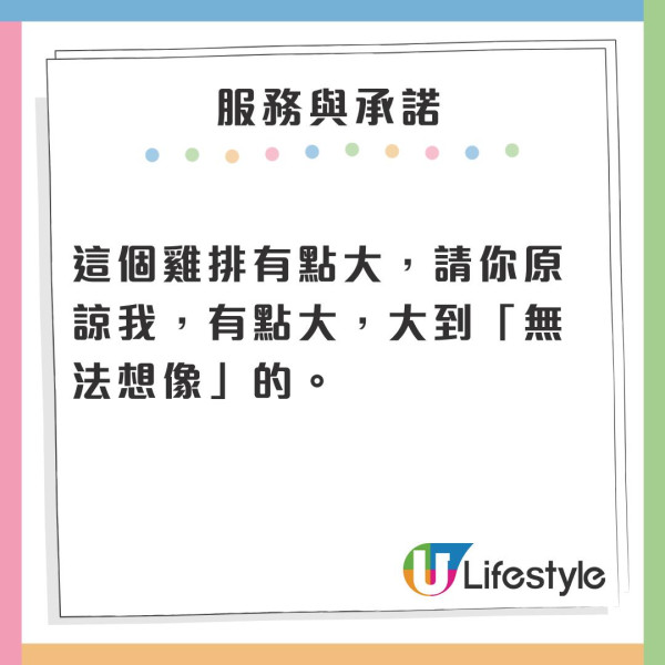 景德鎮雞排哥紅什麼？6元雞排檔主連爆人生金句 黃金周每日5千人排3小時文旅局為他鋪雞排大道 