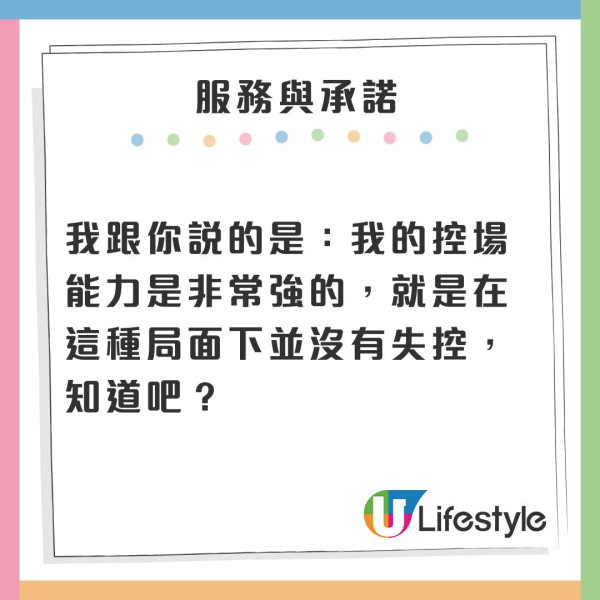 景德鎮雞排哥紅什麼？6元雞排檔主連爆人生金句 黃金周每日5千人排3小時文旅局為他鋪雞排大道 
