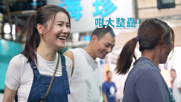 家傳之保｜蕭正楠直擊黃翠如劏魚緊張眼凸 表面狂寸老婆！一舉動實際錫到燶