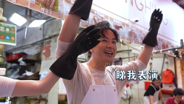 家傳之保｜蕭正楠直擊黃翠如劏魚緊張眼凸 表面狂寸老婆！一舉動實際錫到燶