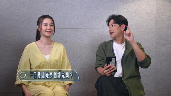 家傳之保｜蕭正楠直擊黃翠如劏魚緊張眼凸 表面狂寸老婆！一舉動實際錫到燶