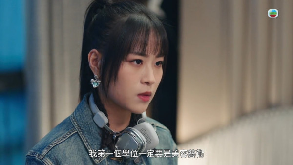 巨塔之后｜繼女22歲樂珈嘉背景大起底！入行兩年精通七種舞蹈 親揭與劉佩玥真上契