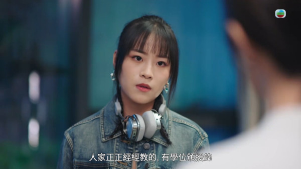 巨塔之后｜繼女22歲樂珈嘉背景大起底！入行兩年精通七種舞蹈 親揭與劉佩玥真上契