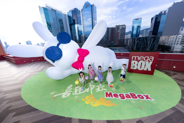 全港8大中秋市集！饒館花燈節+分手展/觀濱GenZ音樂會/沙田秋日甜品祭