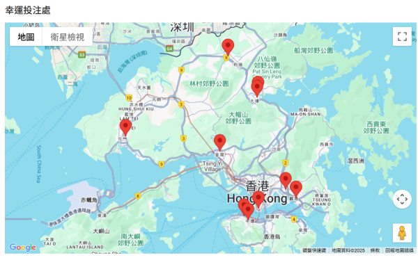中秋金多寶頭獎8000萬！港人自製六合彩揀冧把奇招 一招篩走20個號碼增中獎機會