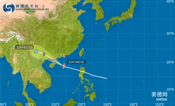 颱風麥德姆| 三號強風信號現正生效  料維持到中午12時 明日凌晨至早上最接近本港