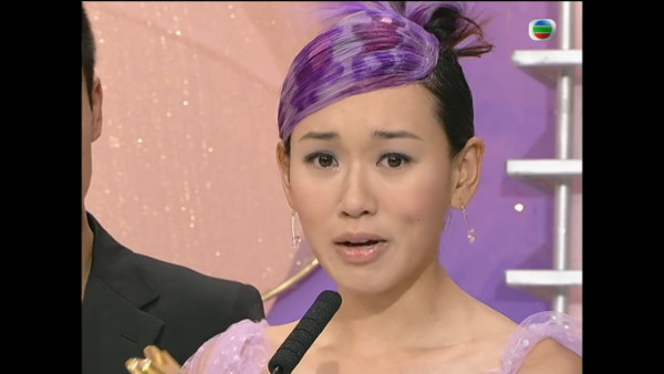 楊思琦二十年後的終極控訴！回帶當年女飛躍獎感言句句有暗示 台下高層表情惹熱議