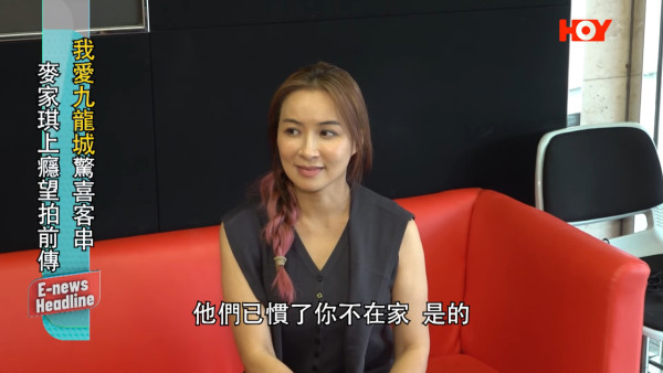 最性感港姐親揭被前男友誘騙拍裸照 一原因保留相片：畀晒仔女睇！