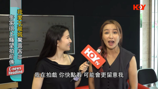 最性感港姐親揭被前男友誘騙拍裸照 一原因保留相片：畀晒仔女睇！
