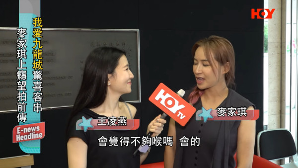 最性感港姐親揭被前男友誘騙拍裸照 一原因保留相片：畀晒仔女睇！