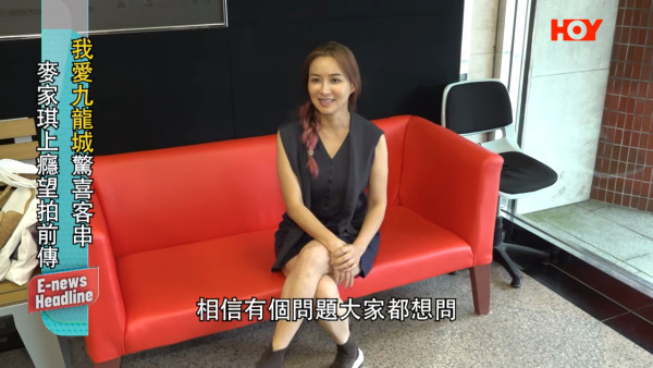 最性感港姐親揭被前男友誘騙拍裸照 一原因保留相片：畀晒仔女睇！