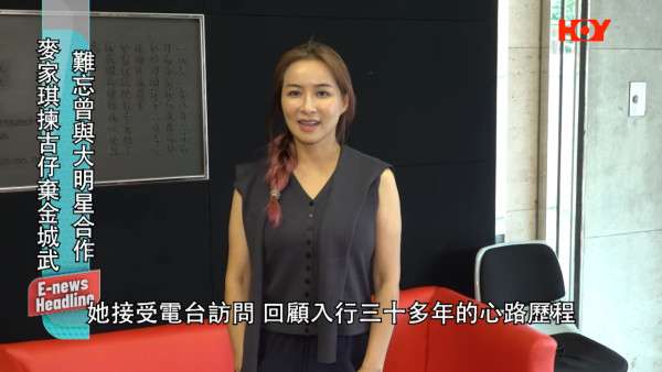 最性感港姐親揭被前男友誘騙拍裸照 一原因保留相片：畀晒仔女睇！