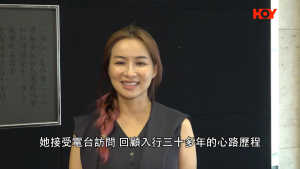 最性感港姐親揭被前男友誘騙拍裸照 一原因保留相片：畀晒仔女睇！